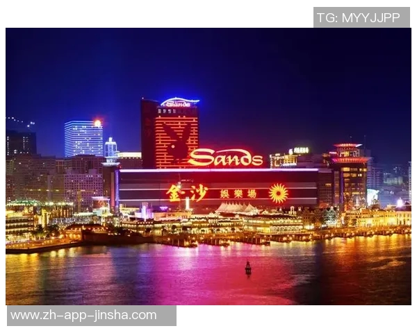 澳门赌场金沙网址-澳门金沙赌场，探索与体验-澳门赌场金沙网址