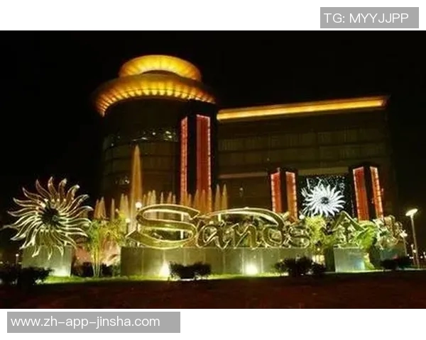 澳门金沙网上娱乐场-澳门金沙网上娱乐场—虚拟娱乐的新领地-澳门金沙网上娱乐场