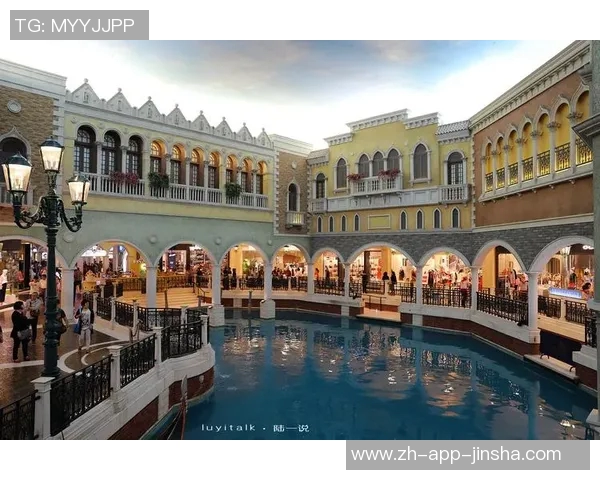 金沙澳门游戏官网下载-金沙澳门游戏官网下载攻略及体验分享-金沙澳门游戏官网下载