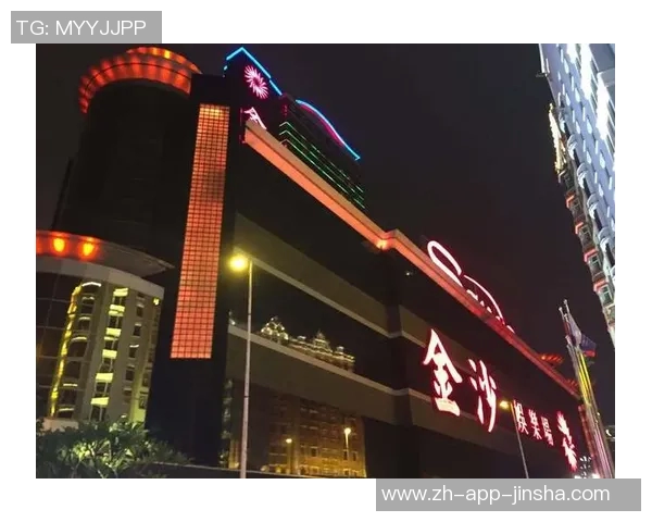 澳门金沙平台娱乐-澳门金沙平台娱乐，探索现代娱乐的新领域-澳门金沙平台娱乐