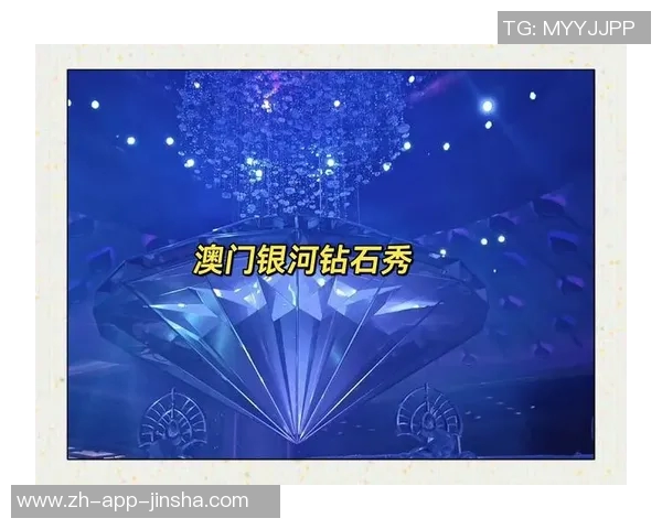 澳门银河金沙娱乐网站-澳门银河金沙娱乐网站,探索数字娱乐的新纪元-澳门银河金沙娱乐网站 澳门银河金沙娱乐网站-澳门银河金沙娱乐网站,探索数字娱乐的新纪元-澳门银河金沙娱乐网站