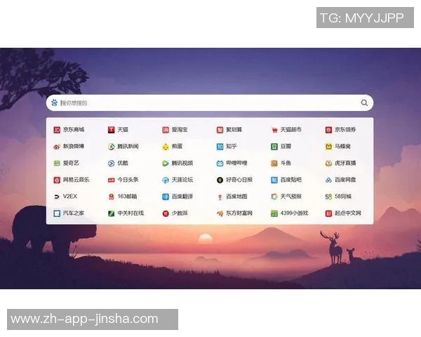 澳门金沙网站导航-澳门金沙网站导航初探，文化休闲的重要驿站-澳门金沙网站导航