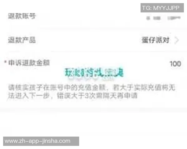 金沙娱乐网址4439-金沙娱乐网址探索，探寻中国在线娱乐的丰富资源与创新模式（网址代码，4439）金沙娱乐网址4439