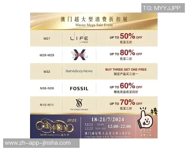 91金沙娱乐-走进精彩的91金沙娱乐世界-91金沙娱乐 91金沙娱乐-走进精彩的91金沙娱乐世界-91金沙娱乐