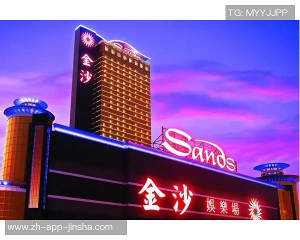 澳门金沙城娱乐违法吗-澳门金沙城娱乐是否违法，探索与分析-澳门金沙城娱乐违法吗