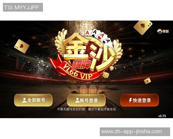 澳门金沙娱乐平台app下载-澳门金沙娱乐平台App下载体验分享-澳门金沙娱乐平台app下载