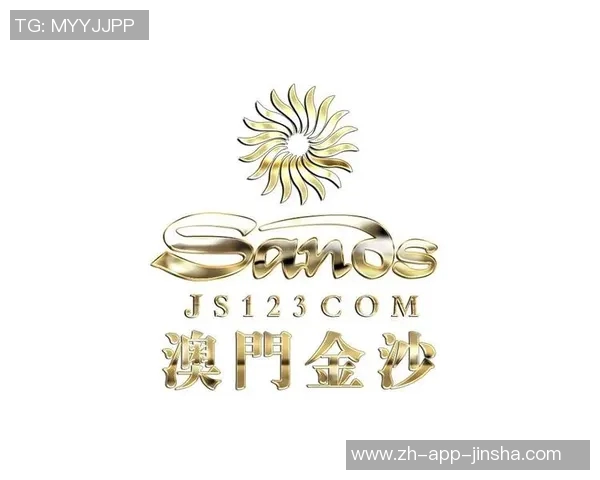 澳门金沙安全上网导航-澳门金沙安全上网导航—引领您进入无忧网络世界-澳门金沙安全上网导航